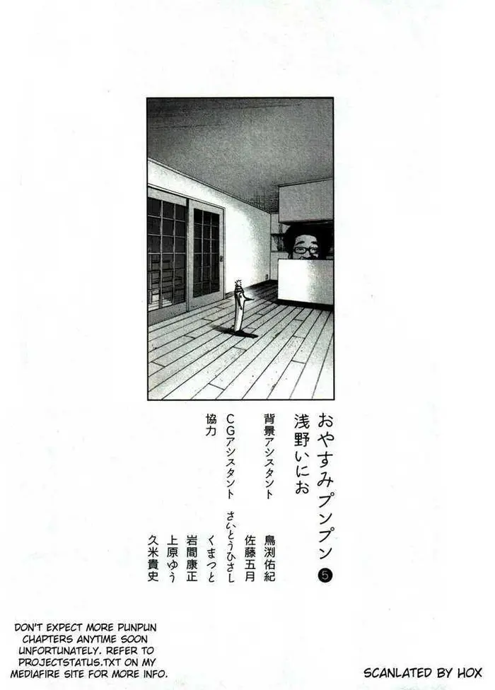 Goodnight Punpun Chapter 56 image 23_optimized